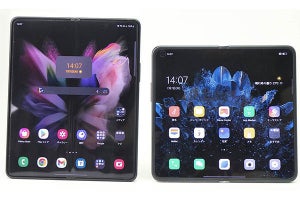 日本未発売の折りたたみスマホ「OPPO Find N」、「Galaxy Z Fold3」との違いは？