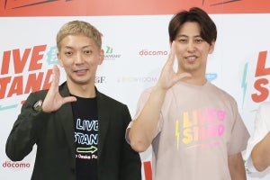 ニューヨーク、「LIVE STAND」初出演に感慨「全部エモい」「テンション上がった」