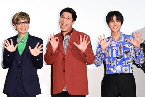 木村昴、中川大志＆山寺宏一ら『おはスタ』ファミリー集結に「エモい感情がすごくある」