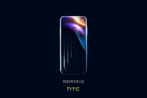 HTCが9月1日にスマホ新製品発表？ 公式Twitterが謎のツイート