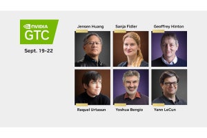 NVIDIA GTC、9月19日から開催 - ジェンスン フアン氏の基調講演も