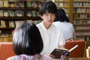 16歳・中川翼、松坂桃李の中学生時代に抜擢! 『耳すま』天沢聖司役「プレッシャーを感じた」