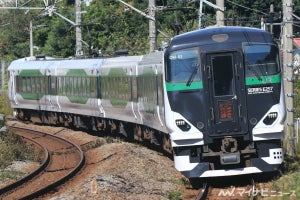 JR東日本「ホリデー快速鎌倉」に代わり特急「鎌倉」を10月から運転