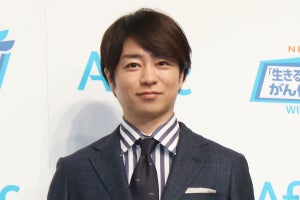 櫻井翔、嵐「Happiness」歌詞は“名言に近い”「文字として読んだときに…」