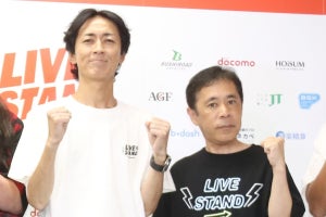 岡村隆史、第1子の近況語る　矢部浩之「妄想やったらごめんなさい」