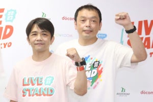 中川家、LIVE STAND東京公演の大トリに緊張「舞台袖にも芸人がいっぱいいて」