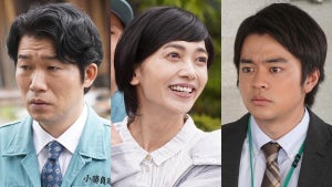 高橋努＆遠藤久美子『競争の番人』で坂口健太郎の両親役　今井悠貴も登場