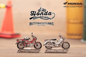 スーパーカブやモンキーも!Hondaバイクのピンバッジ予約販売開始