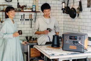 Jackery、ポータブル電源が最大30％オフ「Jackeryの日常防災キャンペーン」