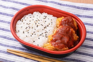 【216円】ローソンストア100「だけ弁当」新作はチキンナゲット