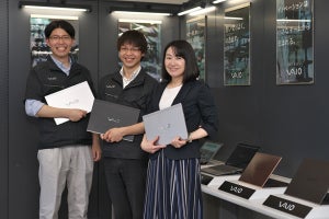 U・Iターンで選ばれるVAIO ― 採用取り組みと現社員に聞いた入社決意の決め手とは?