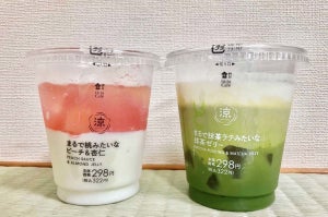 【間に合った!】つるっと食べられちゃう桃&抹茶の『ローソン 涼感スイーツ』はやっぱりおいしかった!