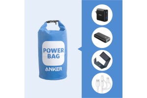 モバイルバッテリーやソーラーパネルが入った防災セット「Anker PowerBag」