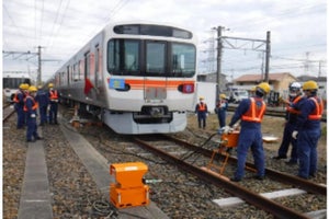 JR東海、地震防災訓練に新型車両315系 - 地震対策強化に向け取組み