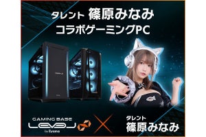 iiyama PC、タレント「篠原みなみ」とのコラボゲーミングPC