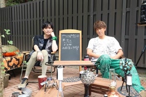 NEWS小山、キスマイ二階堂を誘って“おしゃれなキャンプ”へ「とても幸せな時間」