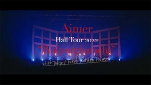 Aimer、最新ライブ映像商品『Walpurgisnacht』よりティザー動画を公開