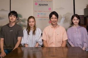 佐々木蔵之介主演『ミヤコが京都にやって来た!』第2弾　松本若菜との大人の恋描く