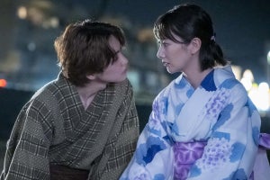 竜之介(吉野北人)、小梅(波瑠)に浴衣でキス迫る猛アプローチ『魔法のリノベ』