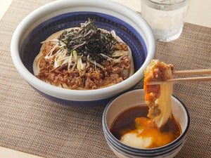 本日発売! 丸亀製麺「山菜おろし冷かけうどん」「旨辛肉つけうどん」が期間限定登場