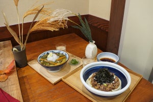 さっぱりorがっつり? 丸亀製麺、秋限定の「山菜おろし」「旨辛肉つけうどん」を実食