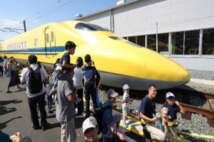 JR東海「東海道新幹線 浜松工場へGO」ドクターイエロー車内見学も