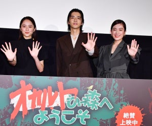 堀田真由、判断が早い映画助監督を演じて「私とは真逆のキャラクター」