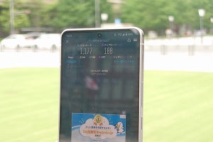 東京駅丸の内駅前広場で5G SAを体験、現時点ではメリット享受は難しい！？