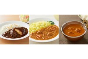 無印良品の「素材を生かしたカレー」に、辛さ控えめの新商品3品登場