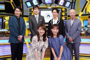 『SHOWチャンネル』日テレ新人アナが加入　櫻井翔「見事でした」