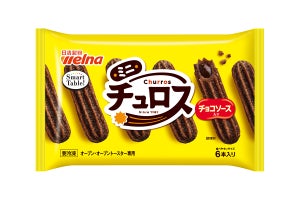 クリスピーな食感! 冷凍「ミニチュロス」が2つの味で新発売