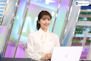 小林李衣奈、ウェザーニュース新キャスターに決定「明るく分かりやすく」