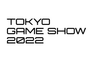 TGS2022、最新出展状況や公式配信番組のタイムテーブル公開