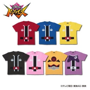 『暴太郎戦隊ドンブラザーズ』変身Tシャツが登場、ドンドラゴクウやドンムラサメも