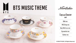 BTSの楽曲をモチーフにしたノリタケの『カップ&ソーサーセット』が登場