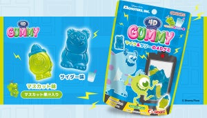 「マイク＆サリー」「ロッツォ」がハート4Dグミシリーズに登場！