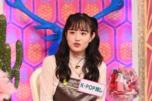 森迫永依、K-POPにハマって「たぶん200万くらい使いました」