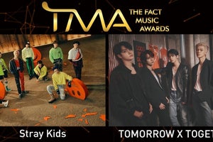 Stray Kidsら出演「2022 THE FACT MUSIC AWARDS」、dTVで日本独占生配信