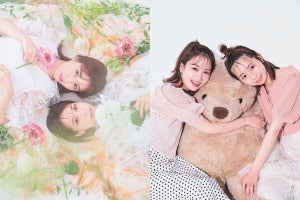 フジアナウンサーカレンダー　鈴木＆堤アナが初P「かわいらしさをふんだんに」