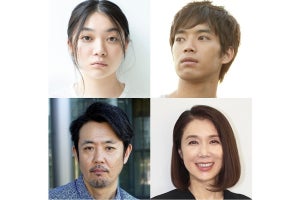 三浦透子・三浦貴大ら、長澤まさみ主演社会派エンタメ作『エルピス』出演