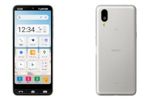 au、シニア／初心者向けスマホ「BASIO active」 - マイナンバーカードの読み取りにも対応