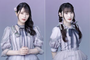 アインシュタイン＆＝LOVE(佐々木舞香・齋藤樹愛羅)、テレ朝深夜帯でゲーム番組開始