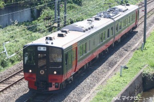 JR東日本、磐梯山温泉ホテルとコラボ「福がくるくるフルーティア」