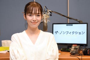 「聞き屋」によって新しい自分が見つかるかもしれない…“聞き役”だった佐藤栞里の気づき