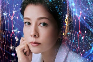 『科捜研の女 2022』ビジュアル公開　テーマは新生マリコ×科学捜査の進歩