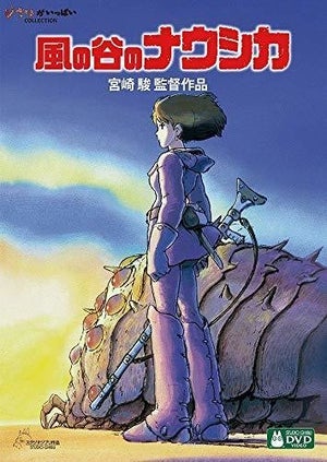 宮崎駿作品ランキング! 監督・脚本映画1位は『ルパン三世 カリオストロの城』