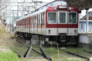 近鉄「田原本線サイクルトレイン」今秋も実施、9/17から約3カ月間