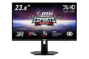 MSI、RAPID IPSパネル採用で170Hz駆動の23.6型フルHD液晶ディスプレイ