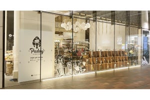 ペット用品専門店「Paddy by WAFONA」3店舗目が大丸東京にオープン