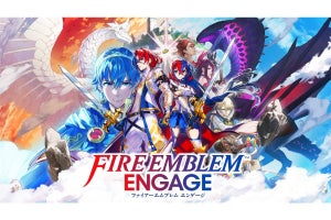 『ファイアーエムブレム エンゲージ』、2023年1月20日に発売